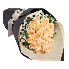 Just For You